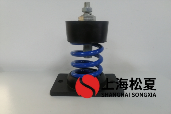 ZTJ-100型可調(diào)式阻尼彈簧減震器