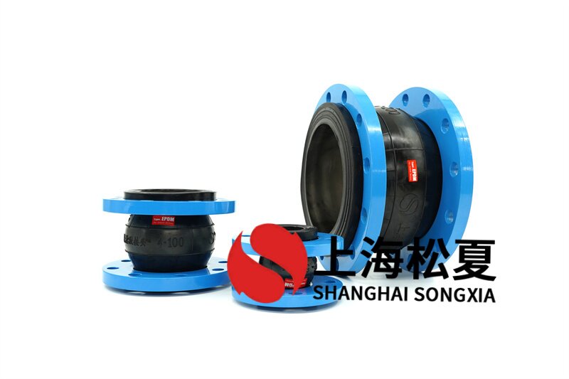 橡膠柔性接頭在使用過程中出現裂紋的原因是什么?