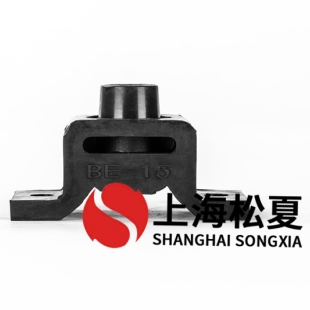 BE-300型低頻復(fù)合橡膠減振器