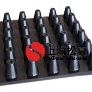 ZTZ-2型浮筑地面橡膠隔振墊