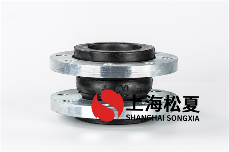 DN100船用泵橡膠接頭應該如何維護保養？