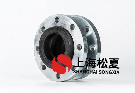 如何防止橡膠接頭出現拉脫現象？